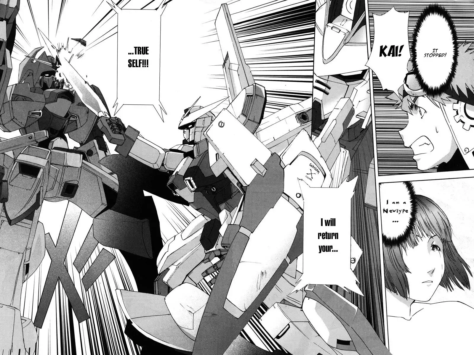 Kidou Shinseiki Gundam X - Under the Moonlight Chapter 9 25